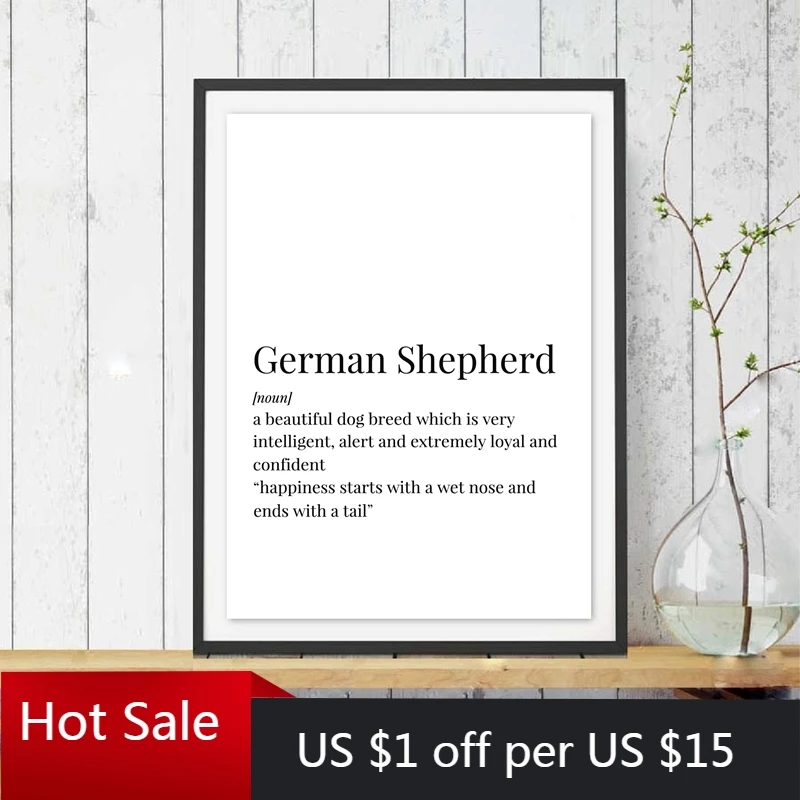 German Shepherd Definition Canvas Painting Art Print Poster Sign Gift Picture Home Room Decor Wall Deco | Дом и сад