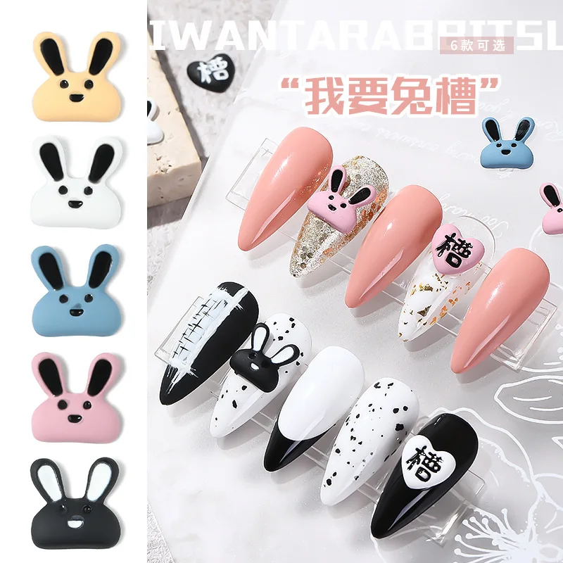 

Декор для ногтей из металлического сплава в виде кролика, мультяшный милый кролик, аксессуары для нейл-арта с китайскими иероглифами, 3d Подв...