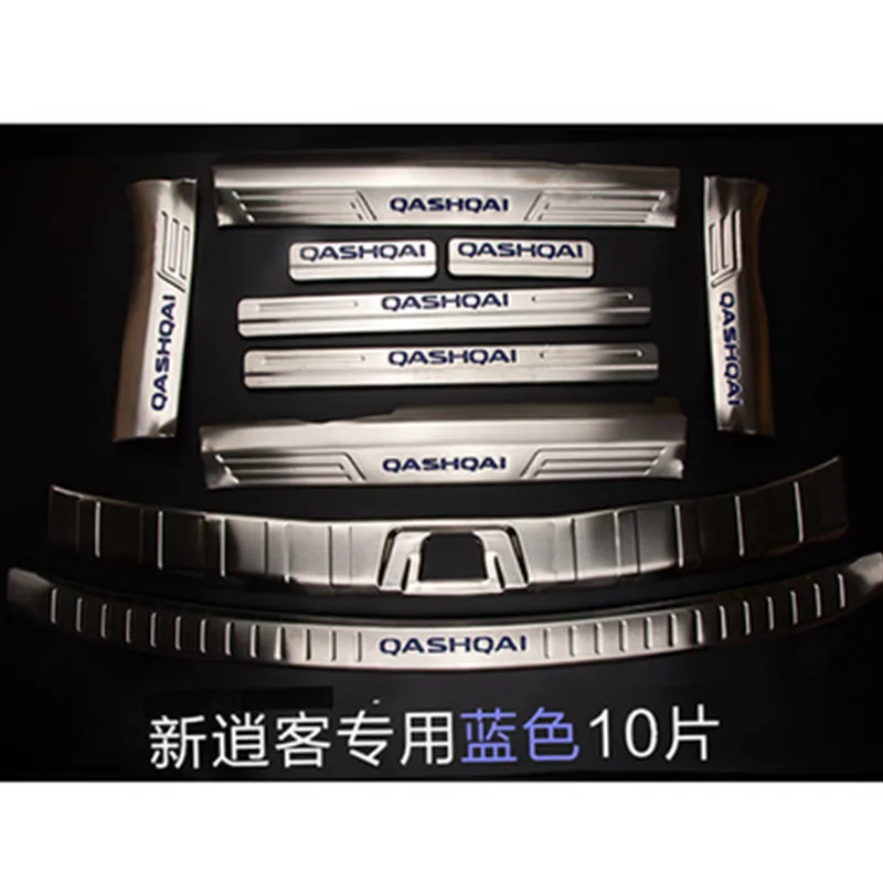 Высокого качества Нержавеющая сталь Задний бампер протектор Порог