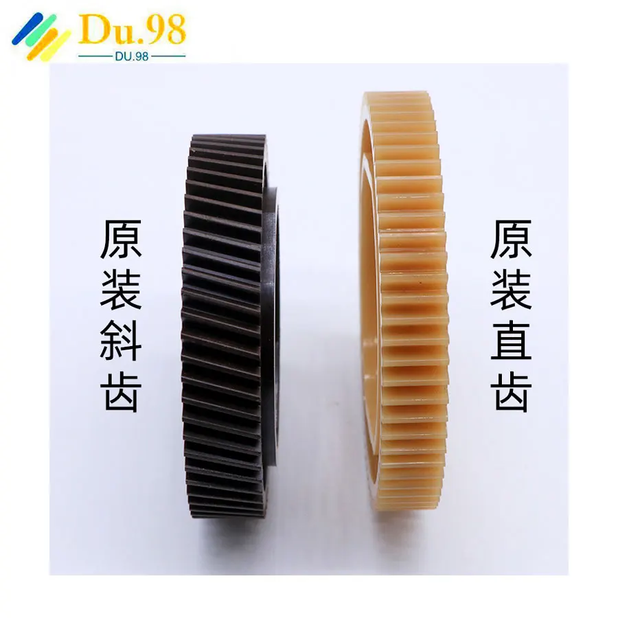 3SETS Compatible dc4110 Upper Fuser Gear for XEROX 4110 4127 4595 D95 D110 D125 900 UPPER GEAR SPARE PARTS YELLOW AND BROWN SET |