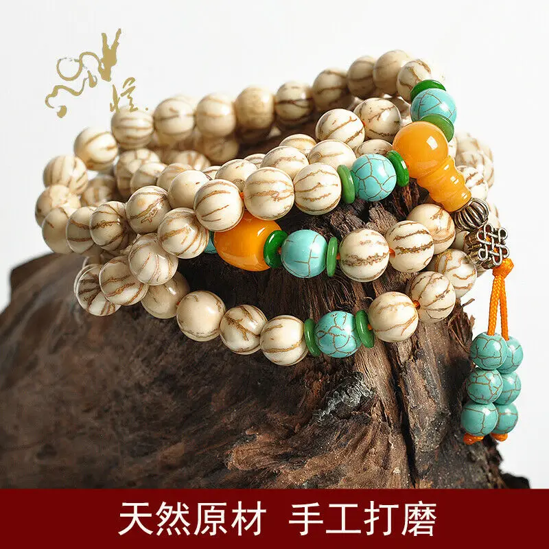 

Tibetan Buddhism Gold-line Bodhi Seeds Beeswax Prayer Beads Mala Necklace