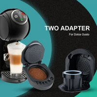 icafilas adapter for dolce gusto piccolo xsgenio s machine reusable capsule refillable cafetera expreso coffee