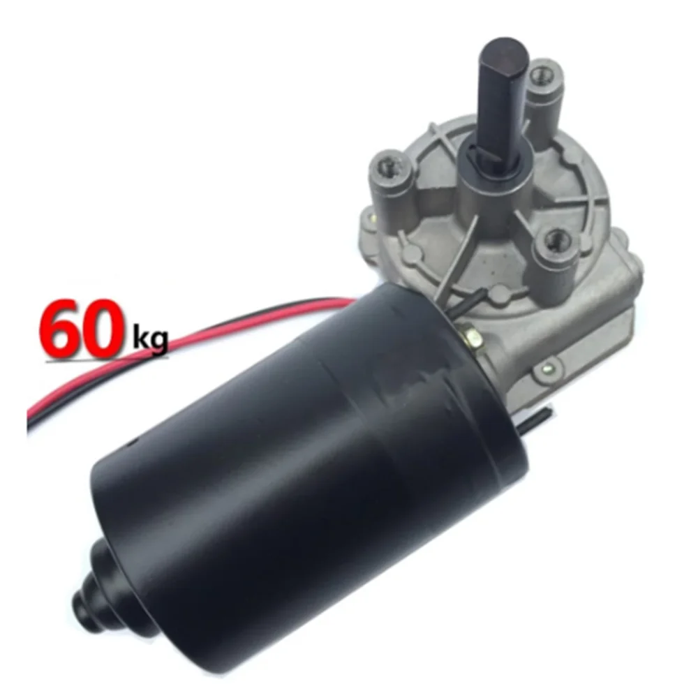 

Motor worm self locking 12v/24 DC motor10-70RPM 60w copper turbine shaft washing key slot stand for 60kgs weight