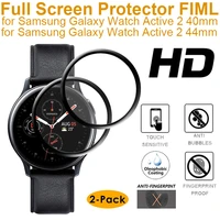 3d full screen protector cover for samsung galaxy watch active 2 40mm 44mm hd anti bubble soft round edge screen protector film