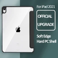 new 2021 for ipad pro 11 air 4 clear case 10 2 8th 9th hard pc back cover for ipad 10 9 2020 pro 11 2018 funda magnetic case