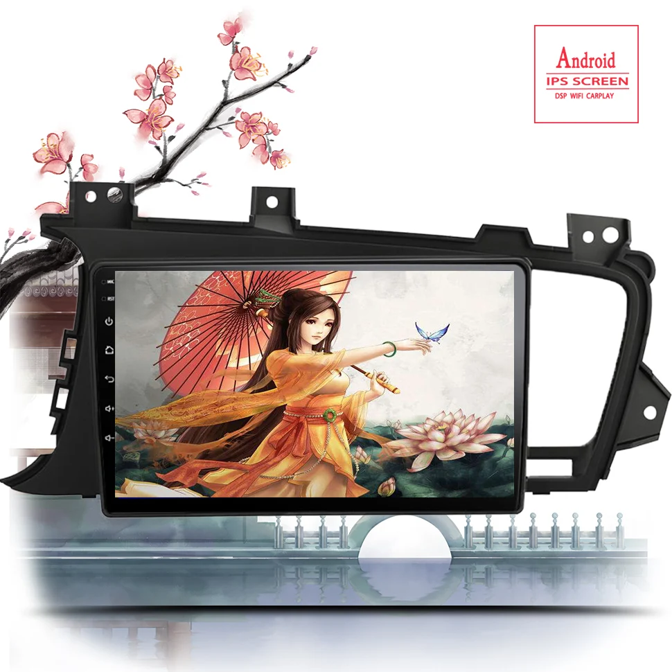 

Octa core Android 12.0 fit Kia Optima 3 K5 2011 2012 2013 2014 Multimedia Stereo Car DVD Player Navigation GPS Radio