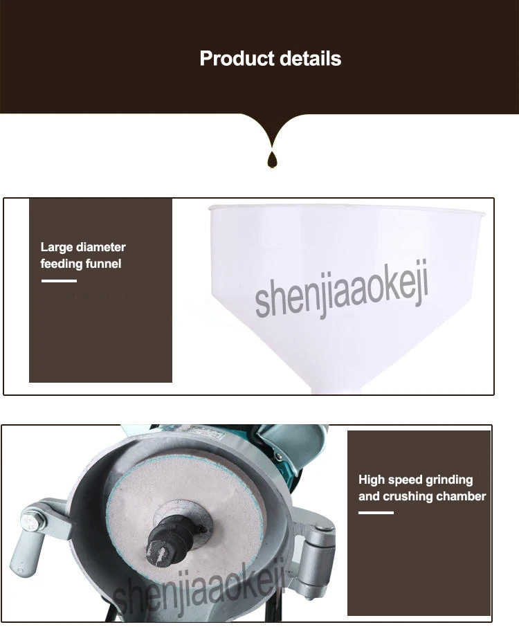 Многофункциональная шлифовальная машина Коммерческая соймолочная шлифовальная машина домашняя рисовая паста машина тофу beater мокрого использования машина для изготовления арахисового масла 1 шт