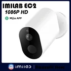 Глобальная версия IMILAB EC2 Беспроводная камера для домашней безопасности 1080P HD Wi-Fi камера наружная камера водонепроницаемая камера видеонаблюдения