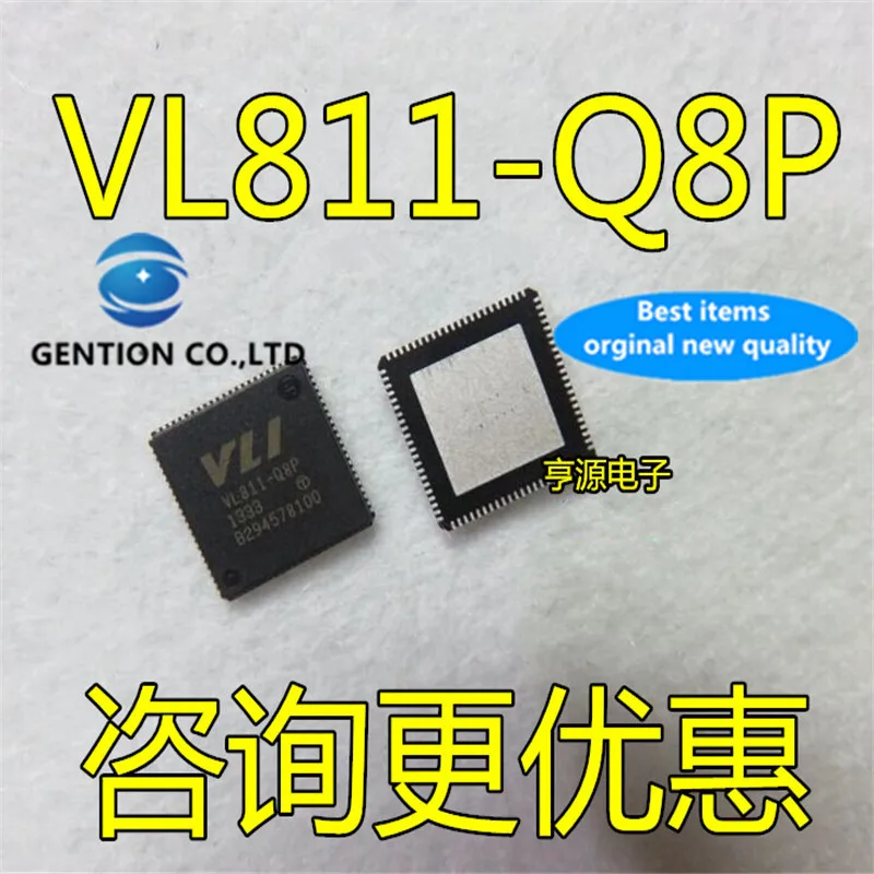 

5Pcs VL811 VL811-Q8P в наличии 100% новый и оригинальный