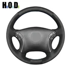 Чехол рулевого колеса автомобиля для Mercedes-Benz W203 C-Class 2001-2007DIY, сшитый вручную черный замшевый чехол на руль