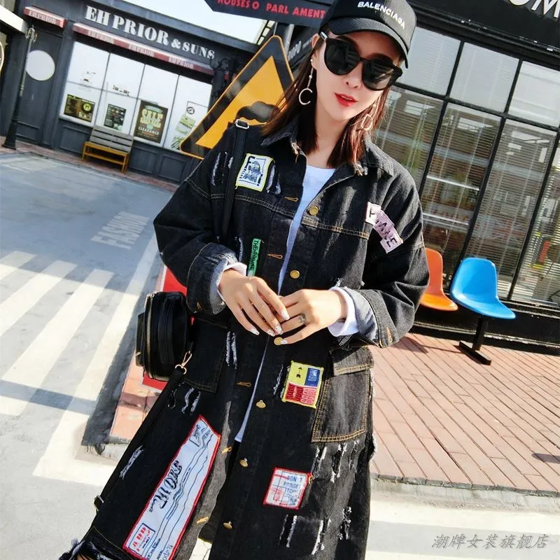 Женская джинсовая куртка с потертыми бусинами Повседневная Свободная принтом в