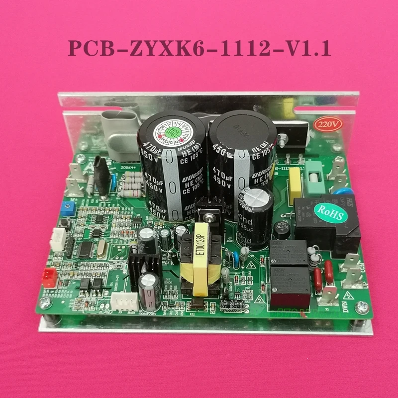 PCB ZYXK6 1112 V1.1.PCB контроллер для беговой дорожки MOOVYOO беговая дорожка источника