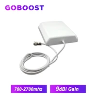 indoor antenna 4g gsm 3g 700 2700mhz 9dbi wall mounted antenna 2g for communication network cellphone booster
