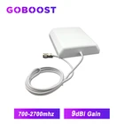 Комнатная антенна 4G GSM 3G 700-2700 МГц 9 дБи, настенная антенна 2G для связи, усилитель сети сотового телефона