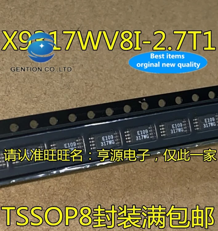 

10pcs 100% orginal new real stock Digital potentiometer X9317WV8I-2.7T1 silk screen 317WG TSSOP-8
