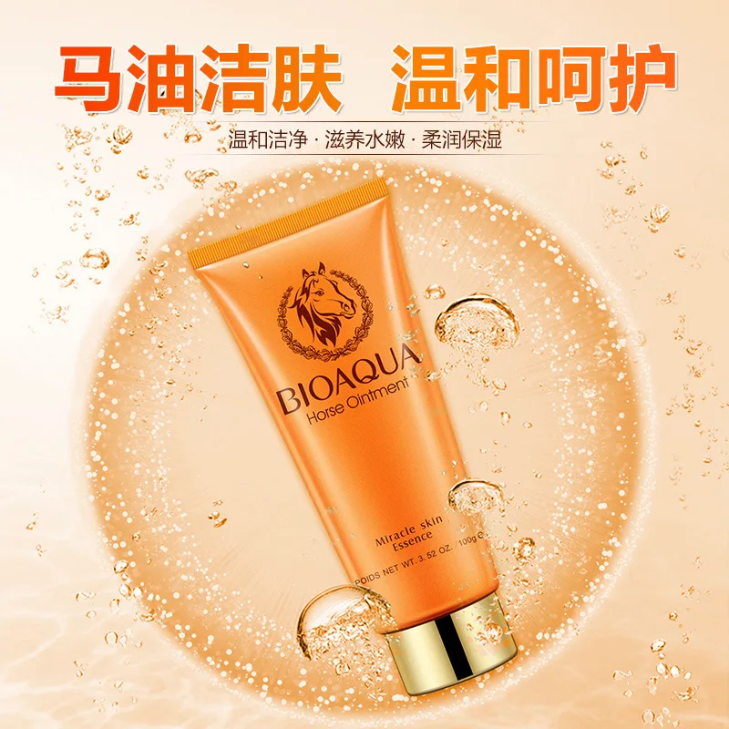 Лошадиная мазь Bioaqua Miracle Essence Пенка для умывания очищающее средство лица контроль