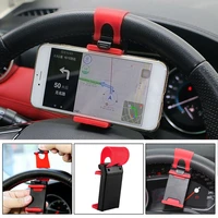 1pcs red universal car steering wheel clip mount holder for iphone 8 7 7plus 6 6s samsung xiaomi huawei mobile phone gps