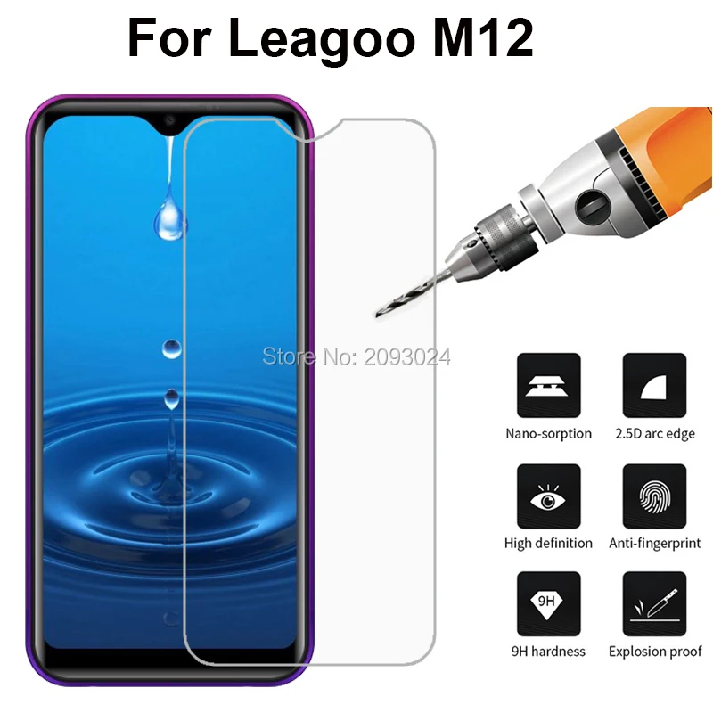 9H Премиум 2.5D 0 3 мм закаленное стекло Защита экрана для Leagoo M12 5 71 дюйма пленка
