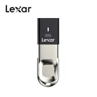 Usb-флешка Lexar с распознаванием отпечатков пальцев, 32-128 ГБ