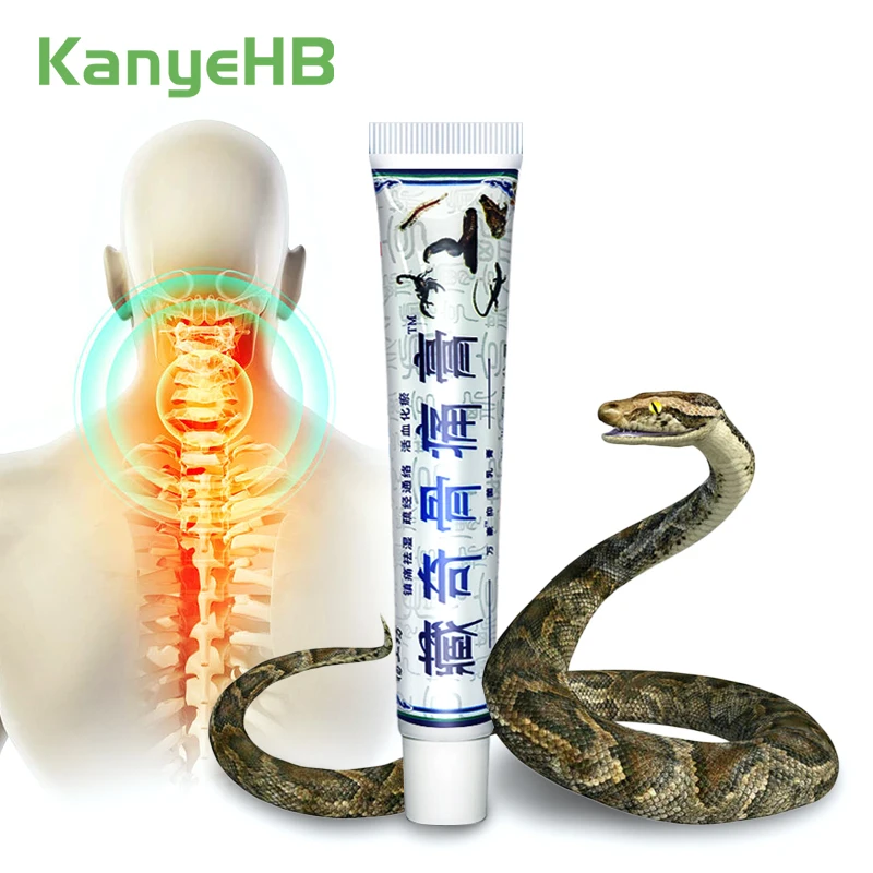 1pcs Arthritis Ointment Painkiller Scorpion Snake Oil Herbal Cream Rheumatoid Neck Knee Back Joint Pain Relief Medical CreamS044