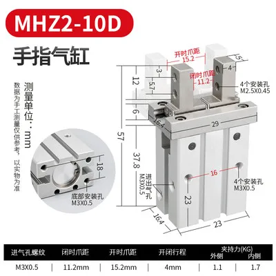 SMC тип MHZ2 10D Параллельный Стиль воздушный цилиндр захвата двойного действия 10 мм