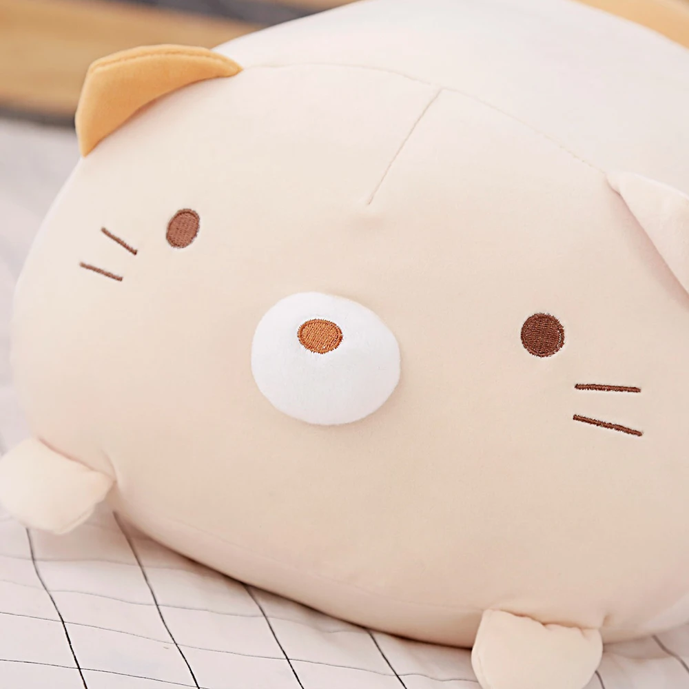 

Stuffed Animals & Plush