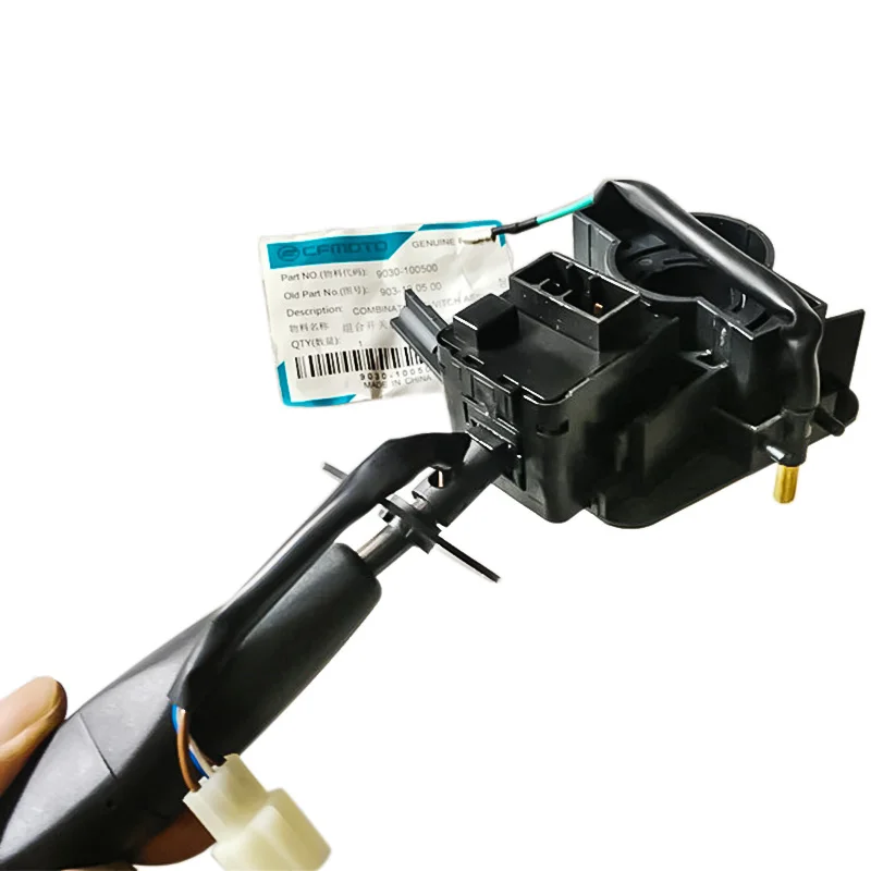 Комбинированный переключатель в сборе для cfmoto utv 500 600 800 деталей № 9030