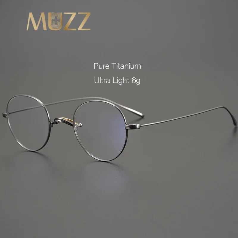 Оправа для очков Мужская титановая коррекции близорукости