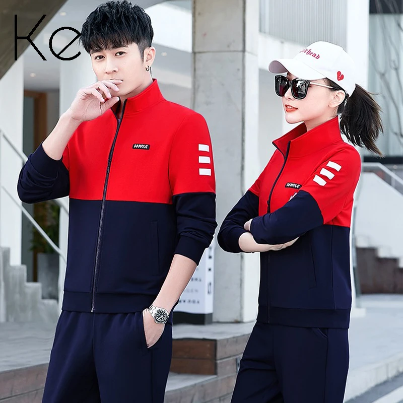 

KE New 2021 spring and autumn men's sports suit three-piece cotton women's casual sportswear contrast color couples casual suit