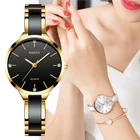 Часы наручные NIBOSI женские, Модные Роскошные водонепроницаемые брендовые, со стальным ремешком