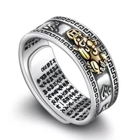male feng shui pixiu mantra ring fengshui chinese cool retro style ring zinc alloy metal ring jewelry accessories for men