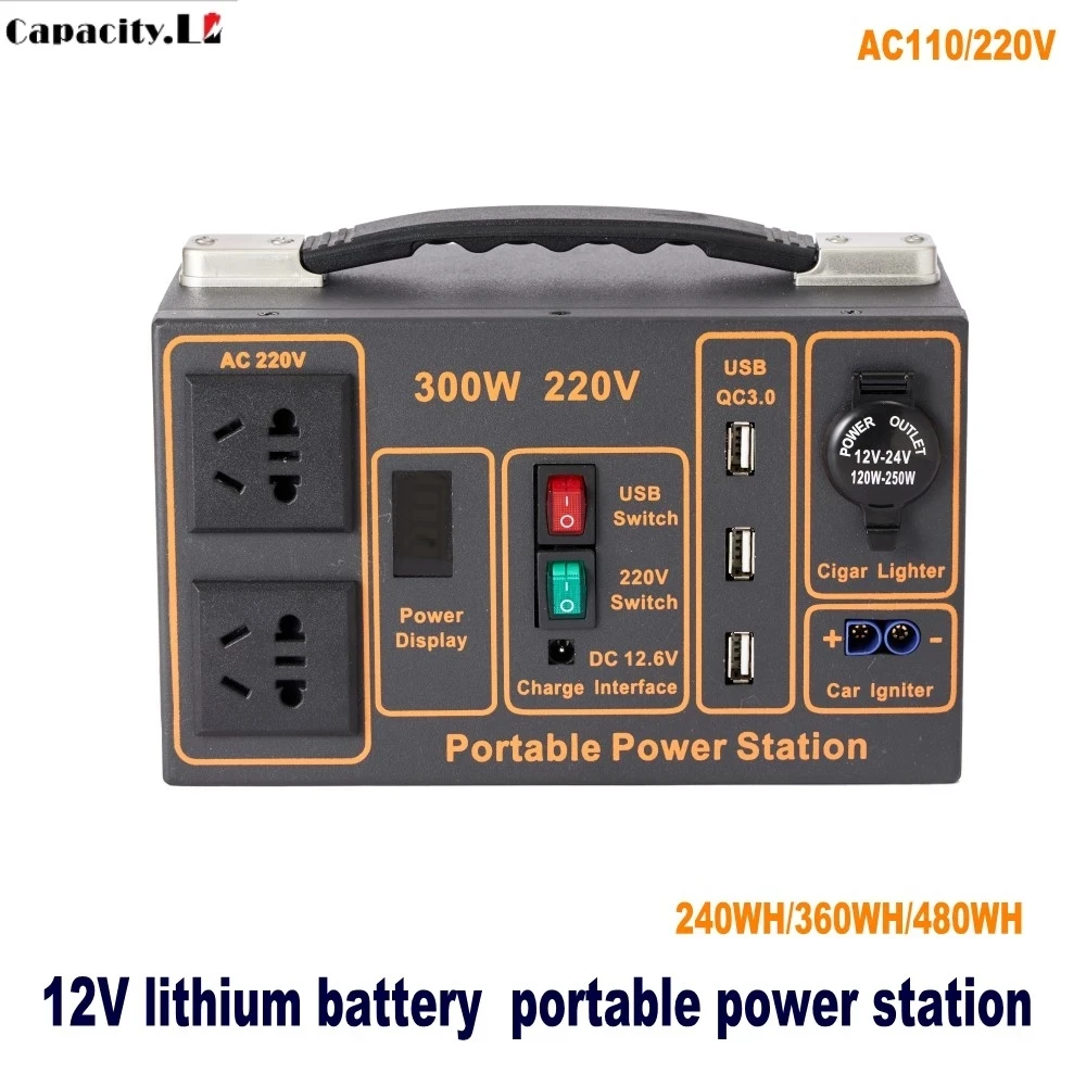 12V 40AH lithium battery with 300W AC220V inverter board 20AH 30AH Battery pack 21700 LiCoO2 for Tools Audio Small appliances