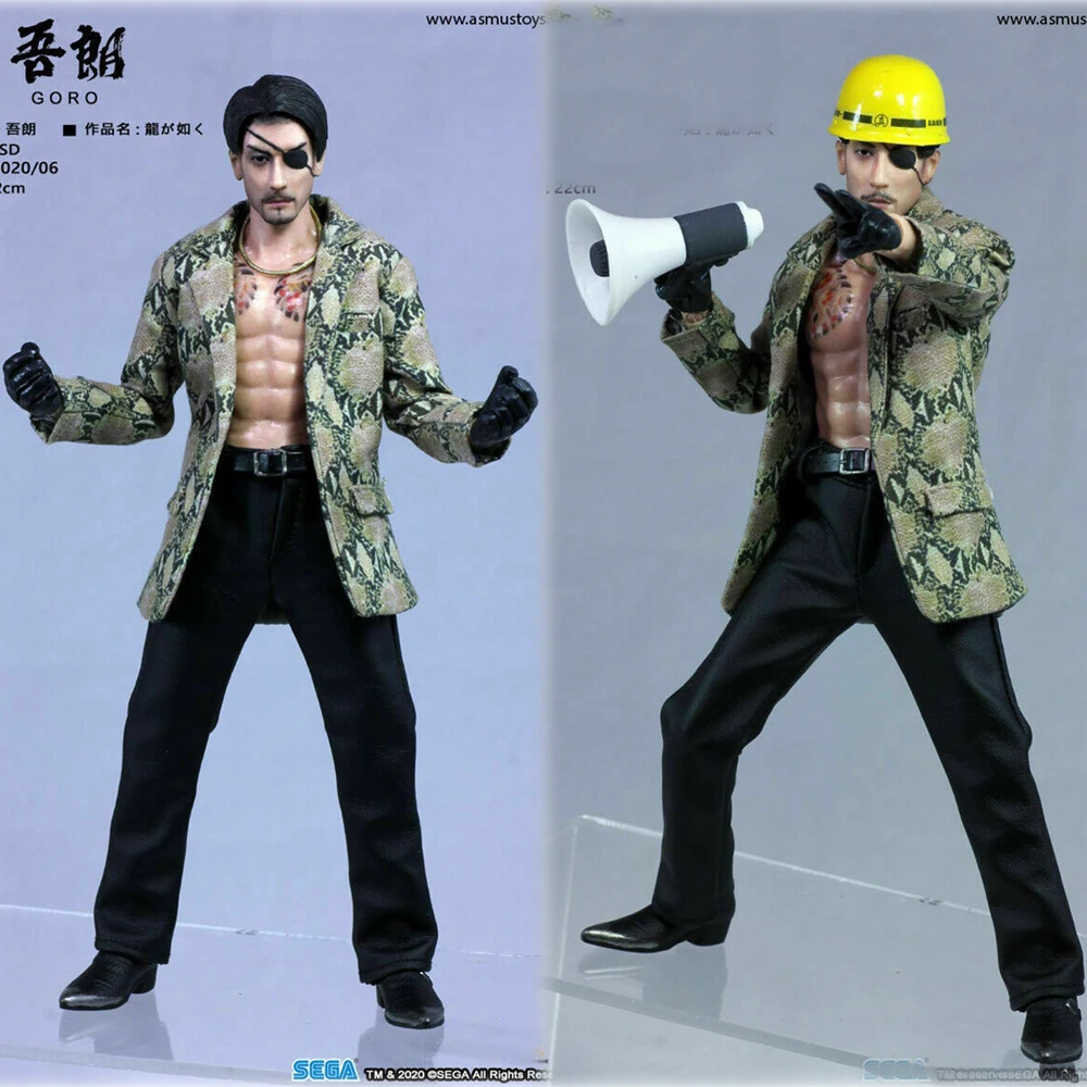 Игрушки Асмус YAKU02A 8 ''MAJIMA GORO 22 см японская экшн фигурка набор кукол модель в