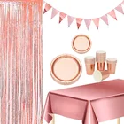Набор одноразовой столовой посуды из розового золота, скатерть, декор для вечеринки в честь Дня Рождения, для взрослых и девушек, для дня рождения, Baby Shower, Свадебная вечеринка