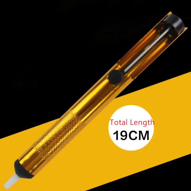 Алюминиевый металлический демонтажный насос всасывающий оловянный пистолет