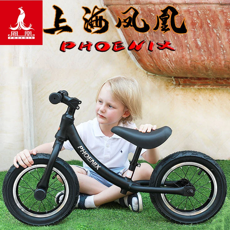 

Phoenix Balance Bike (for Kids) 1-2-3-6 Years Old Baby Kids Balance Bike Pedal-Free Bicycle Scooter Children's Bicycle