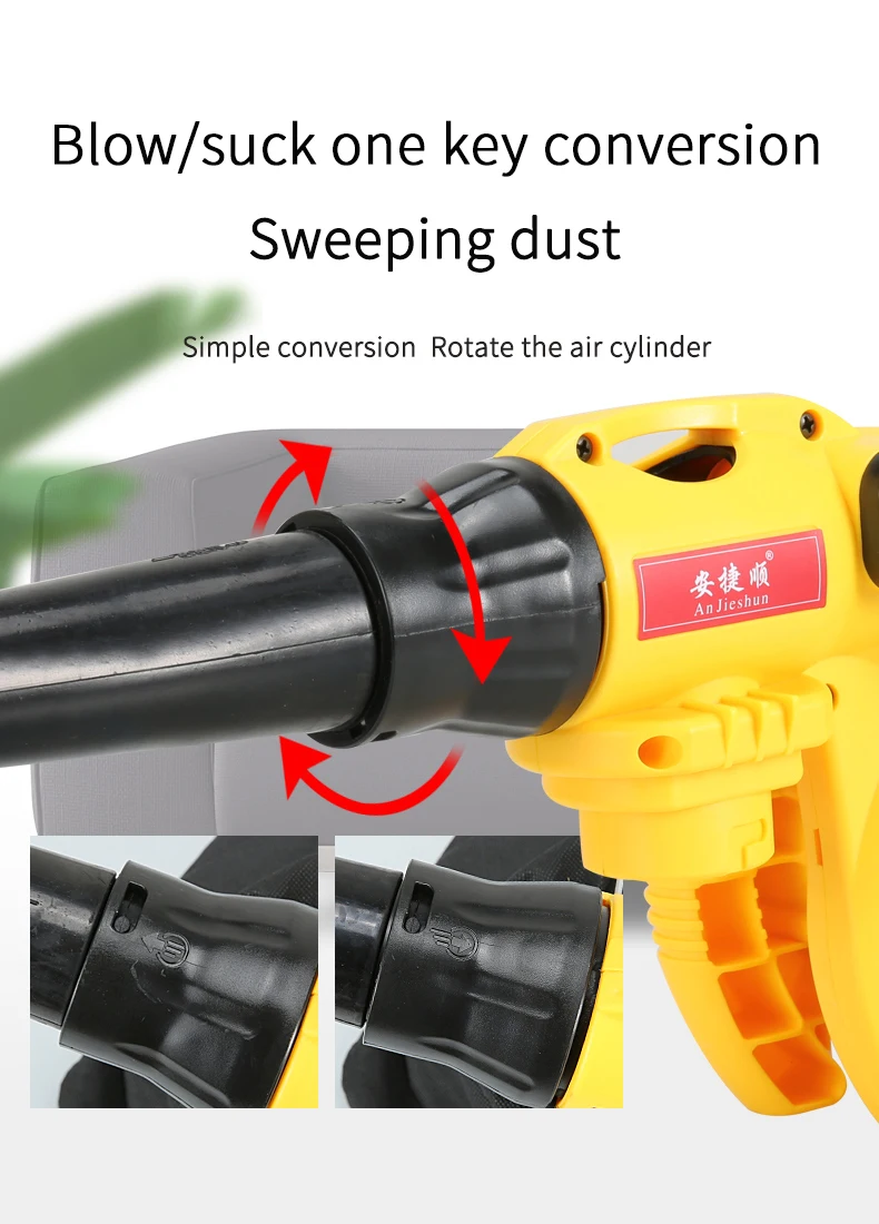 Multi-function Electric Handheld Air Blower Computer Car Dust cleaner out door cleaner