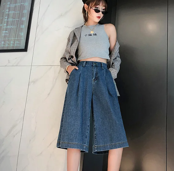 Джинсы женские с завышенной талией повседневные брюки широкими штанинами