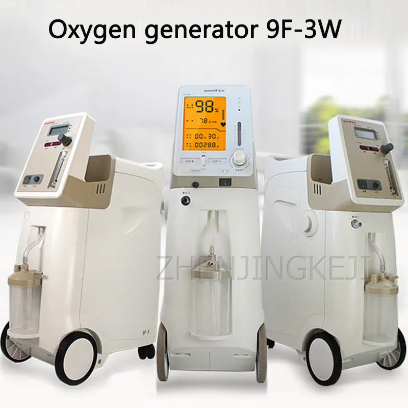 Медицинский Концентратор Кислорода высокой концентрации 3 л 93% кислородный