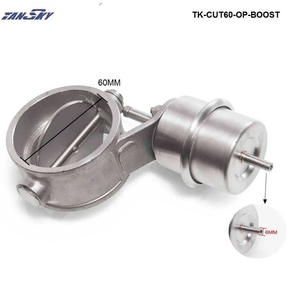 Вырез 2 3 дюйма труба 60 мм открывается с приводом беспроводным пультом