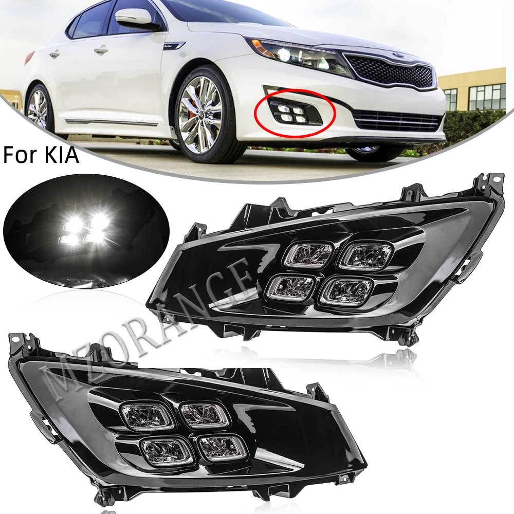 2 шт. светодиодный дневный ходовой светильник для Kia Optima K5 2010 2014 автомобильные