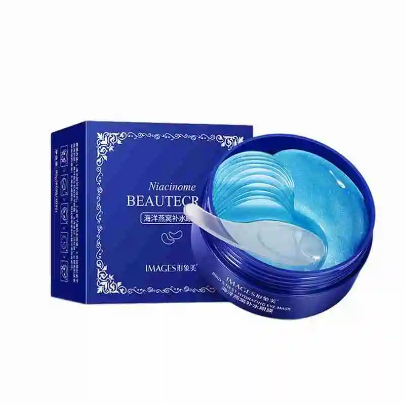 60 шт. маска для глаз в виде морского птичьего гнезда с кристаллами Антивозрастная