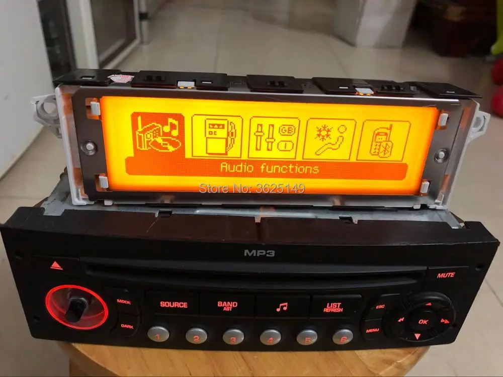 Автомобильный экран с поддержкой USB двухзонный air Bluetooth дисплей 5 меню желтый