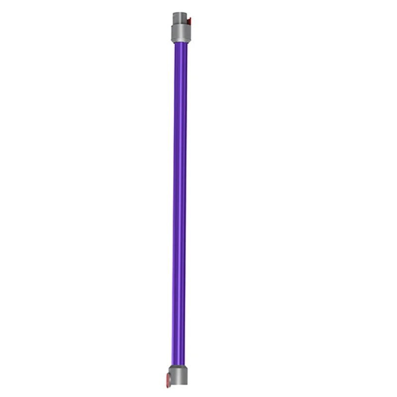 

Металлический удлинитель для Dyson V6/DC58/59/61/62, фиолетовый