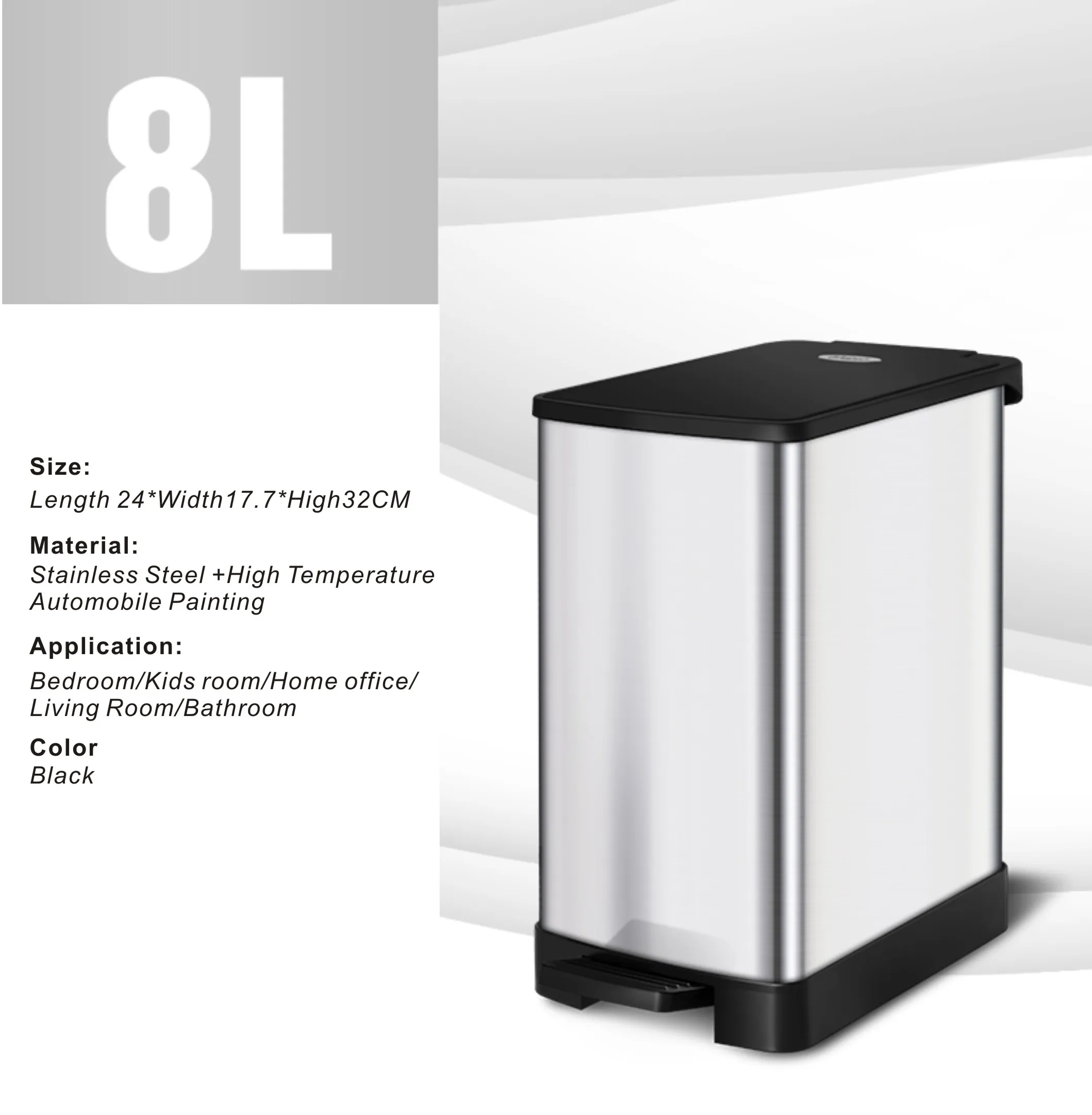 8L тонкая педаль мусорное ведро из нержавеющей стали с крышкой ванная комната