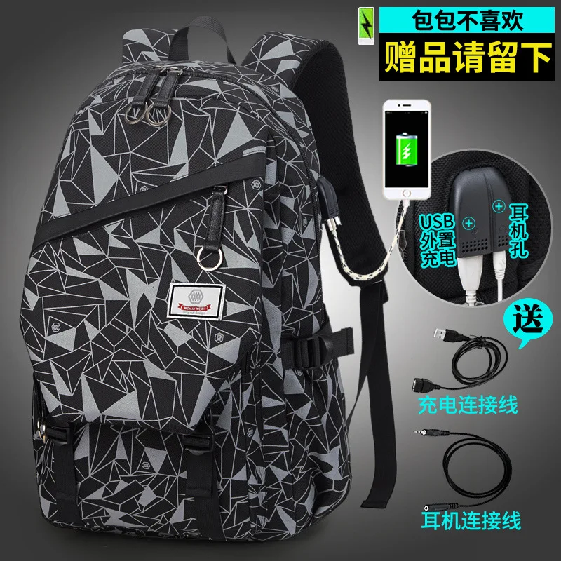 Модный рюкзак для мужчин и женщин студентов с usb-зарядкой сумка путешествий милый
