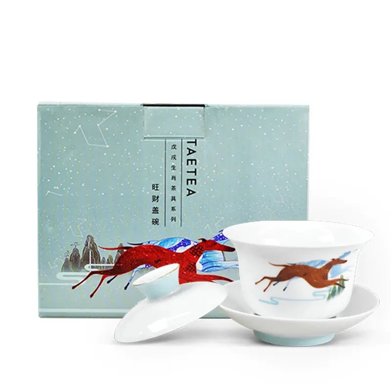 Чайная чашка Tureen TAE GaiWan чайная фарфоровая Dayi Wang Shi чайные принадлежности сервизы