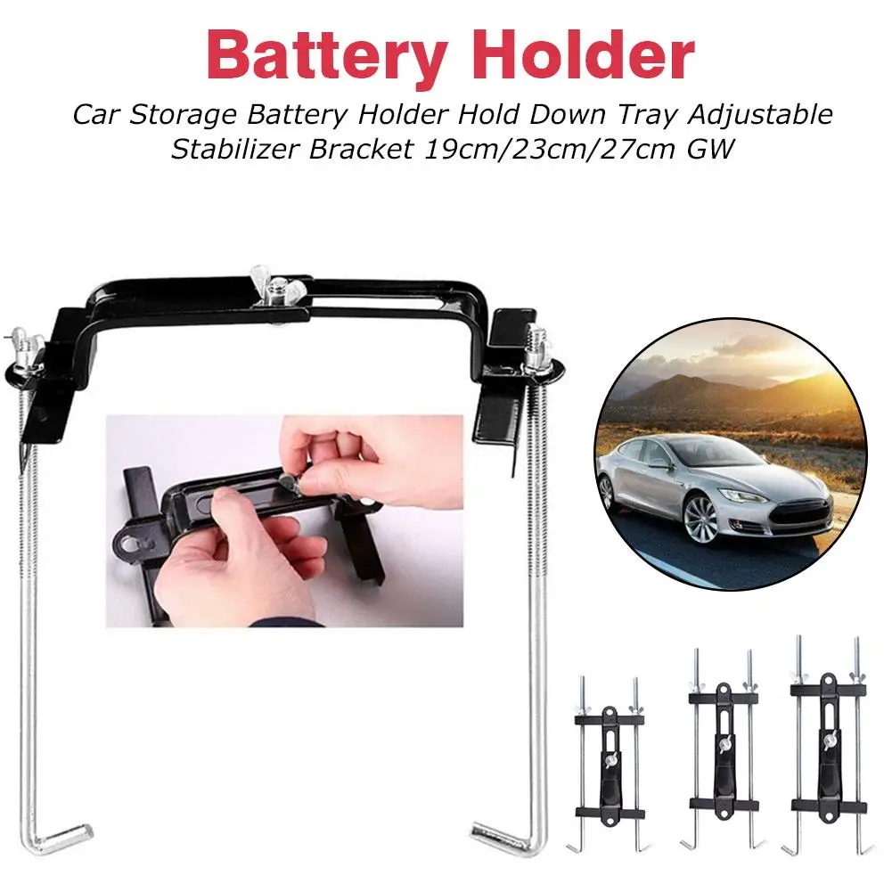 

Universal Metal Adjustable Battery Holder Stabilizer Mount Storage Rack Fixed Bracket Stand Automobile Car Accessories19/23/27CM