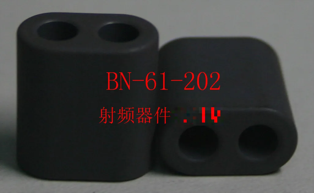

1 шт. RF Dual-отверстие ферритовый сердечник: BN-61-202