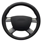Сшитая вручную черная искусственная кожа для Ford Kuga чехол рулевого колеса автомобиля-2008, Focus 2 2011-2005, 2011, C-MAX-2007, 2010